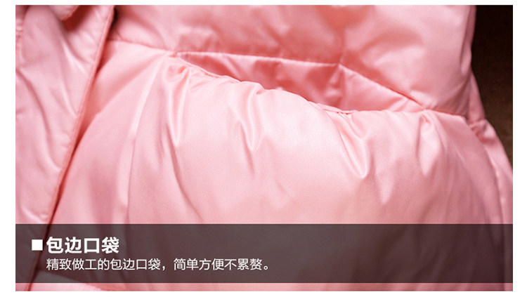 Blouson pour fille en polyester - Ref 2160926 Image 23