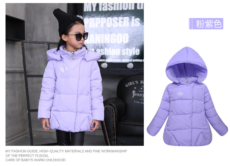 Veste pour fille en polyester - Ref 2160595 Image 19