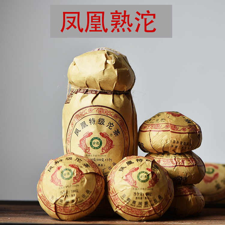 鳳凰普洱沱茶熟茶- Top 100件鳳凰普洱沱茶熟茶- 2025年10月更新