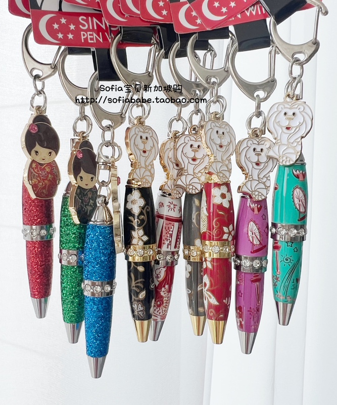 In-Stock Singapore Local Tourist Souvenirs, Small Gifts, Mini Portable Ballpoint Pen Keychains In-Stock Singapore Local Tourist Souvenirs, Small Gifts, Mini Portable Ballpoint Pen Keychains