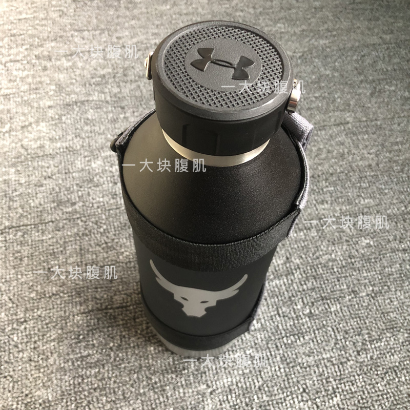 Một cốc nước thể thao Dema UA Joshi ROCK Johnson nắp thể dục giới hạn phích nước 1343470 bình nước gym