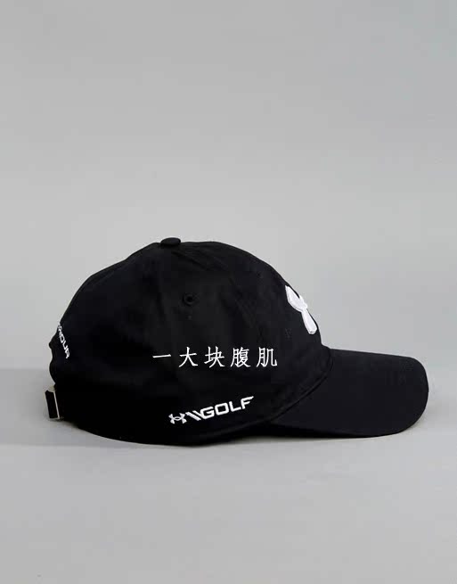 Một chiếc mũ bóng chày nam và nữ Dema UA chạy mũ thể dục ngoài trời mũ thể thao 1273279 mũ xe đạp thể thao