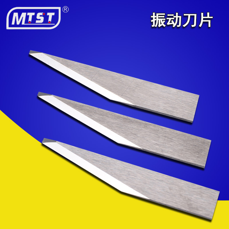 Jingwei advertising engraving machine cutting cutter vibrating blade 16 degree KT board Chevron board vibrating blade drag knife