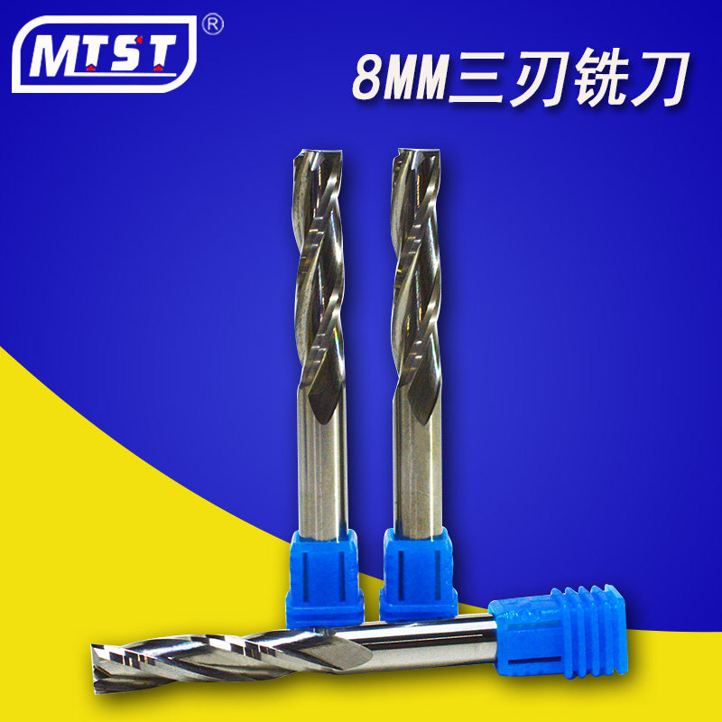 6 8mm woodworking cutting three-edged spiral milling cutter MDF plywood CNC engraving machine cutting tool