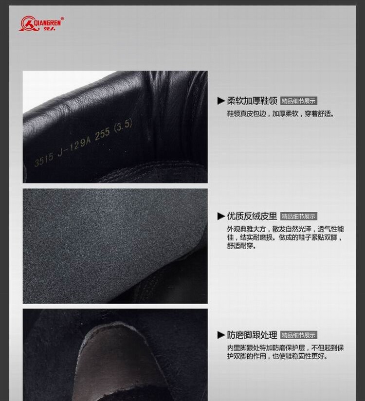 Boots militaires en Première couche de cuir - Ref 1397889 Image 64