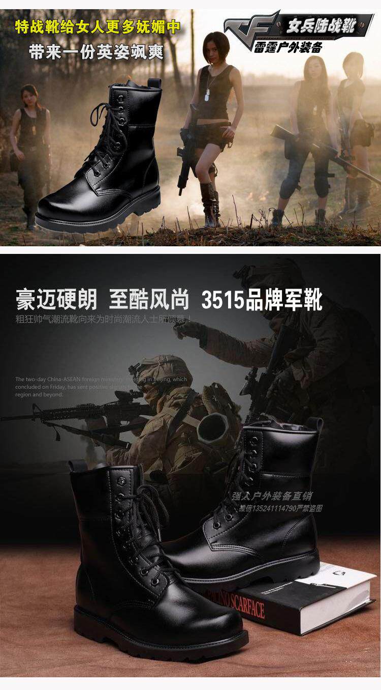 Boots militaires en Première couche de cuir - Ref 1397889 Image 48