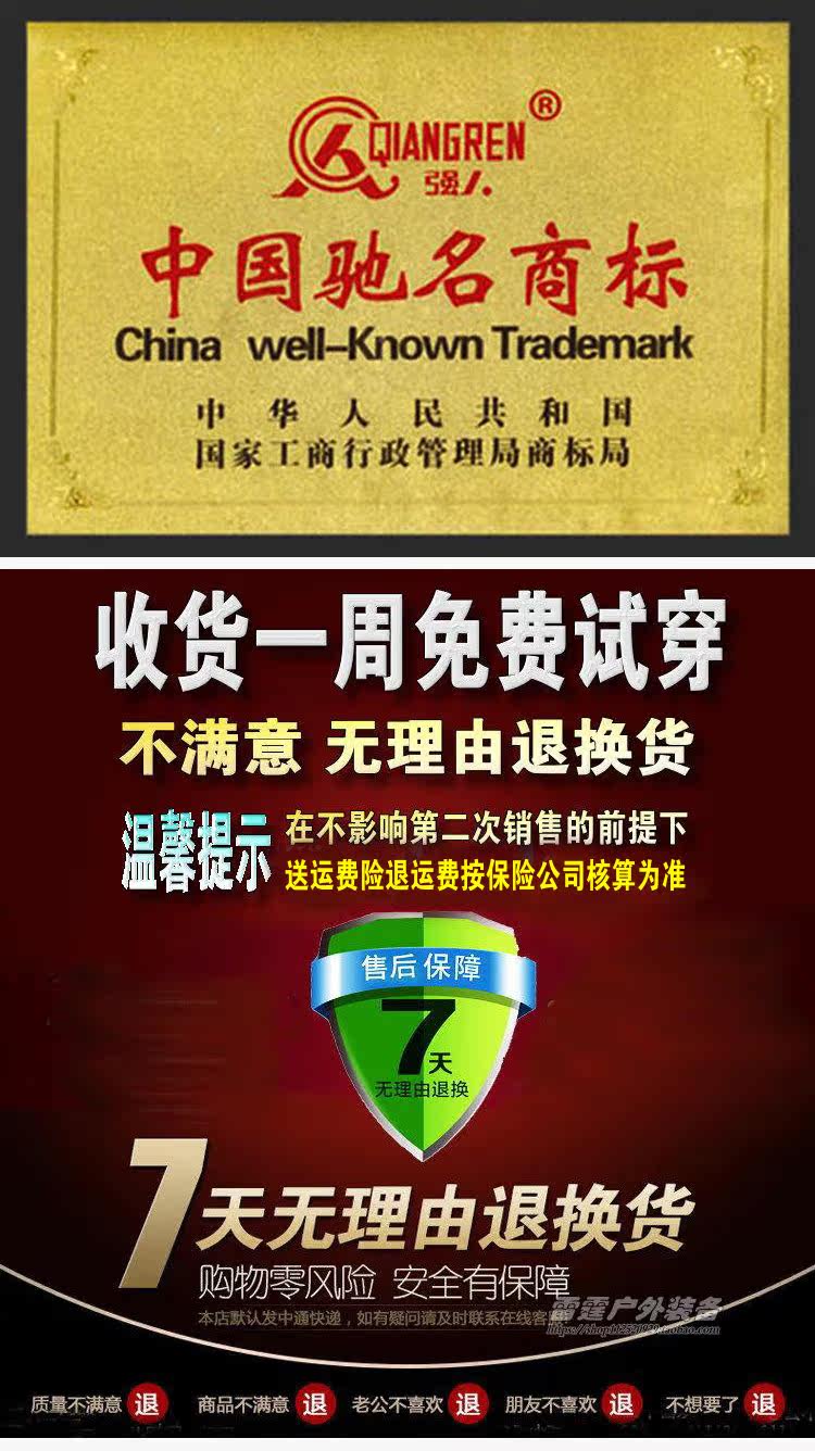 Boots militaires en Première couche de cuir - Ref 1397889 Image 46