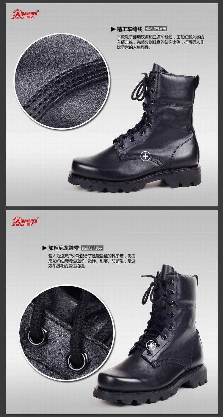 Boots militaires en Première couche de cuir - Ref 1397889 Image 59