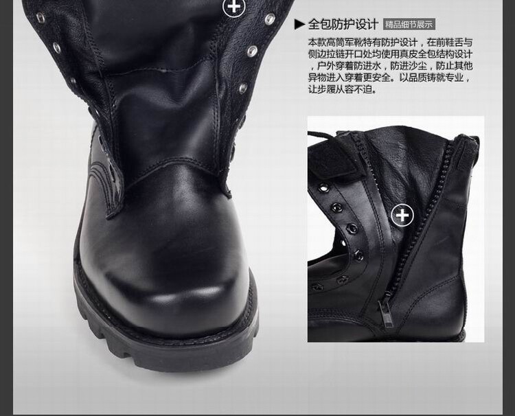 Boots militaires en Première couche de cuir - Ref 1397889 Image 62