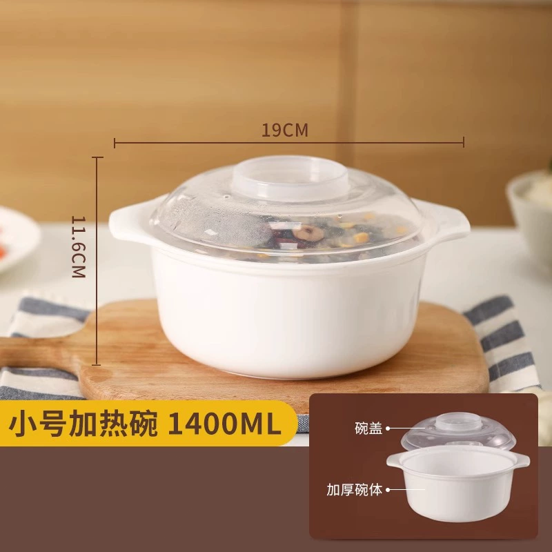 【茶花】微波炉加热专用器皿蒸笼