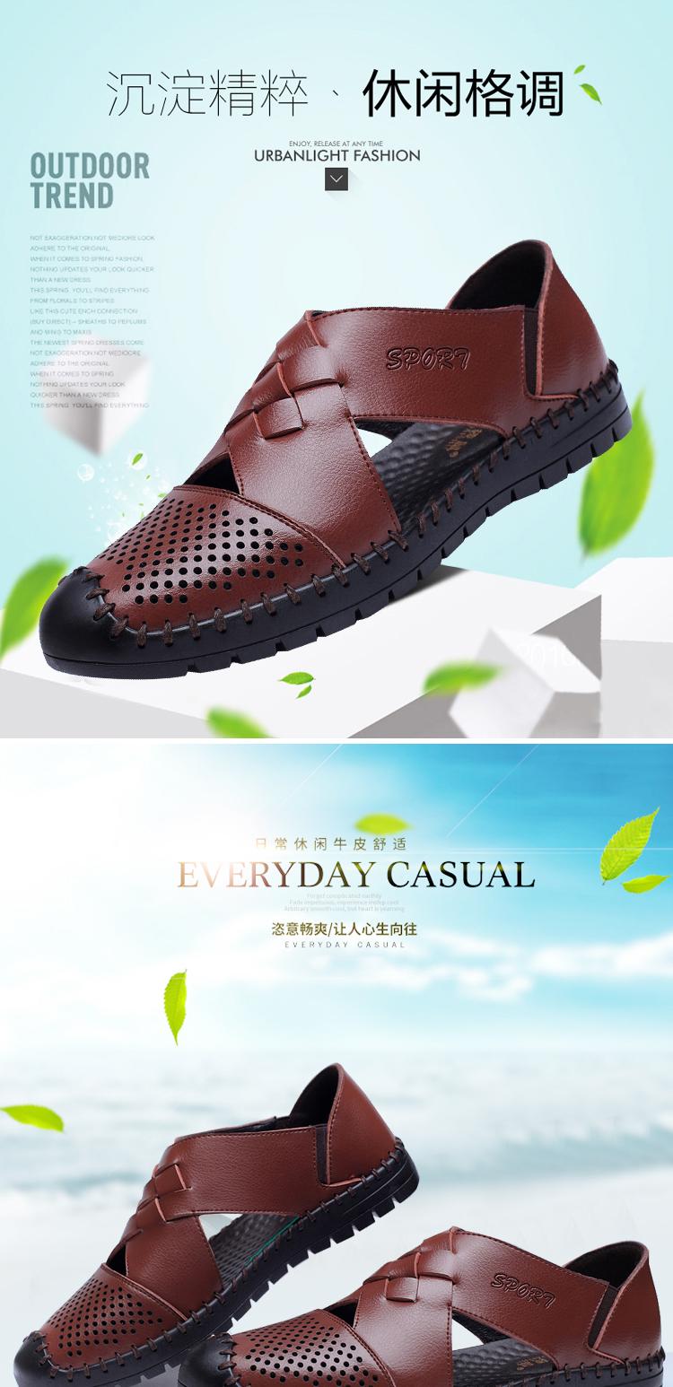 Mùa hè nam mới bình thường giày mát mẻ hoang dã dép da mềm da nam lỗ rỗng thoáng khí giày nam - Sandal dép sandal da nam xịn