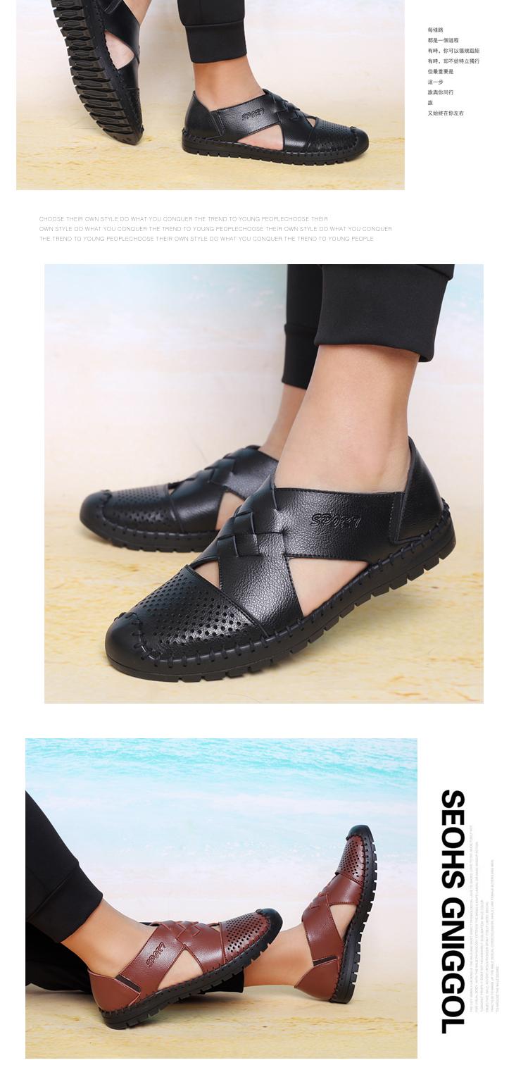 Mùa hè nam mới bình thường giày mát mẻ hoang dã dép da mềm da nam lỗ rỗng thoáng khí giày nam - Sandal dép sandal da nam xịn