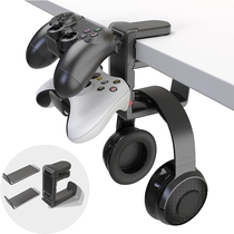 Game handle headphone two-in-one rack desktop free of punch usure type computer headphone holder handle holding frame