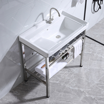 Ceramic laundry basin One-piece single-basin wash basin Floor-standing with washboard stainless steel bracket Balcony laundry sink bad