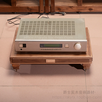 Jazz rack JD1 hardcover single walnut audio amplifier CDHIFI solid wood equipment shock-absorbing foot nails