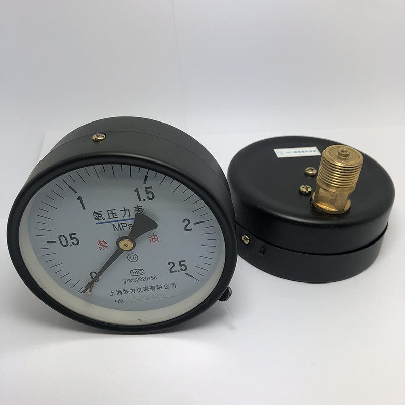 YO-100Z axial without side ZT with side oxygen oil-free pressure gauge 0-1 6 2 5 4mpa panel type