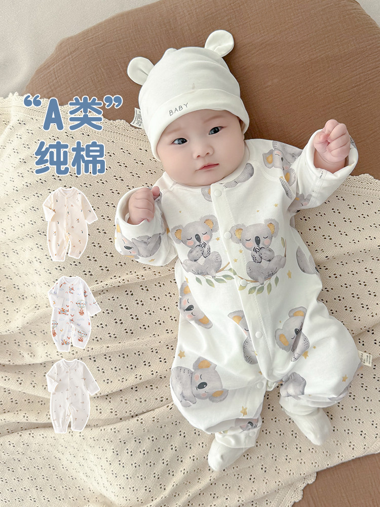 Soft Cotton Baby Pajamas – Newborn Long Sleeve Onesie Coverall for Fall & Spring, Breathable Infant Sleepwear for Boys and Girls