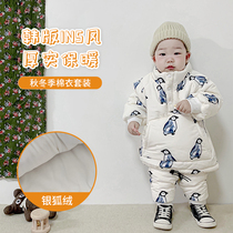 Baby cotton clothes Han version Winter Yangqi new female boy cotton clothes suit thickened two sets of warm children winter clothing