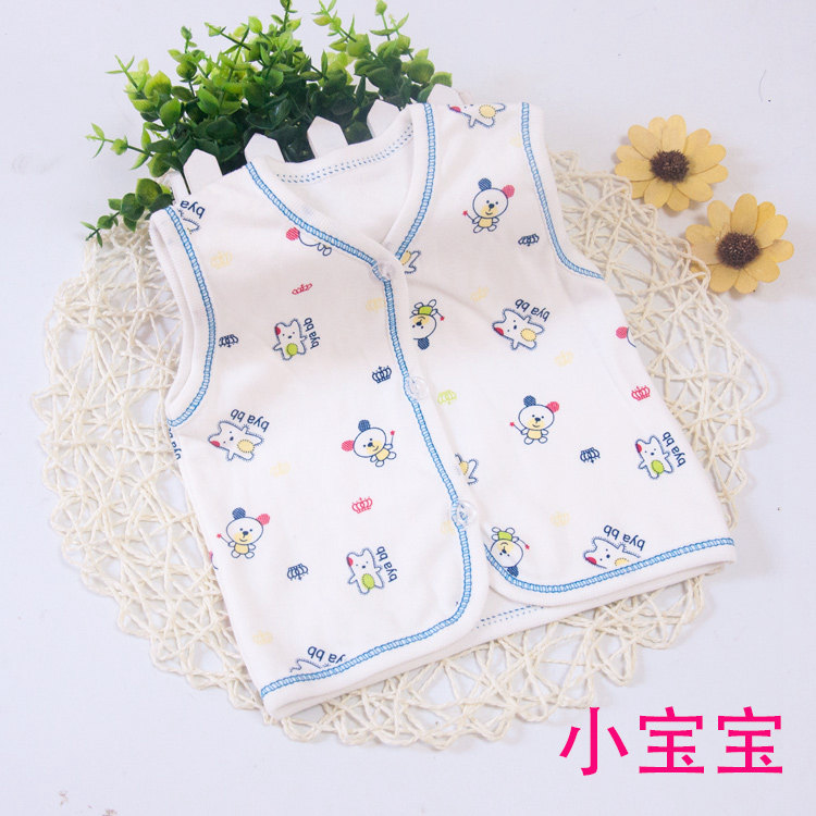 Gilet enfant - Ref 2069041 Image 20