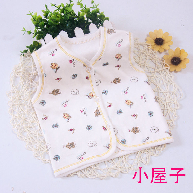 Gilet enfant - Ref 2069041 Image 16