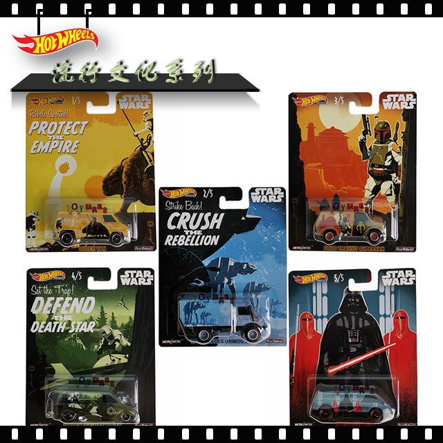 Hw Hot Wheels Alloy Rubber Tire Car Model Pop Culture Star Wars Series Star Wars/Disney Disney