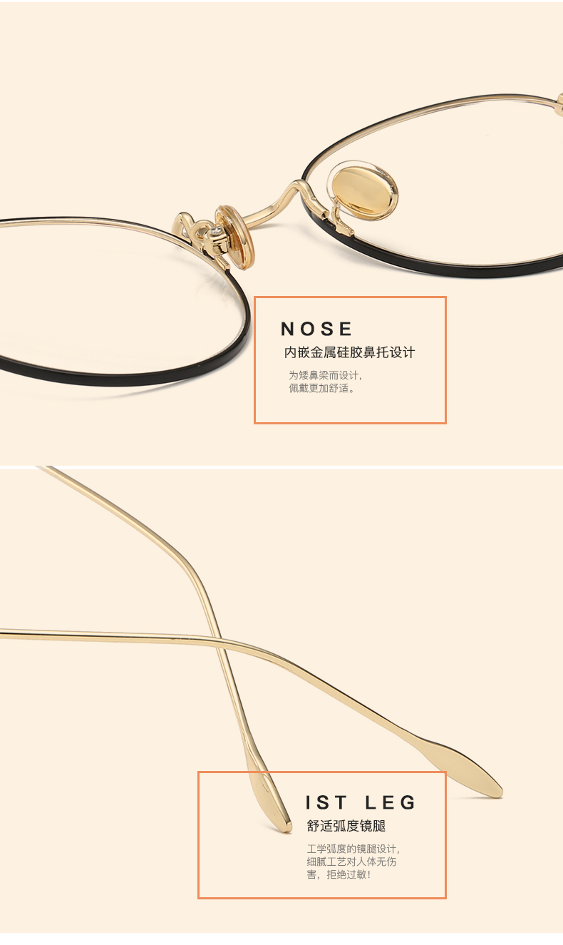 Montures de lunettes DASHING   en Alliage de nickel - Ref 3141305 Image 31