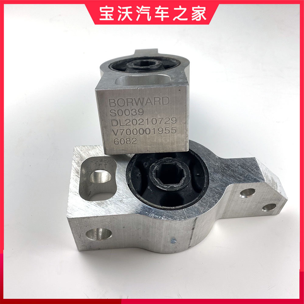 Рука рукавом None BX7 BX5