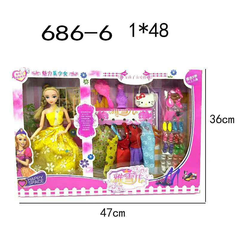686-6 Babi doll set of toys for changing clothes and dolls for a family wine puzzle toy Children's toy mixed batch