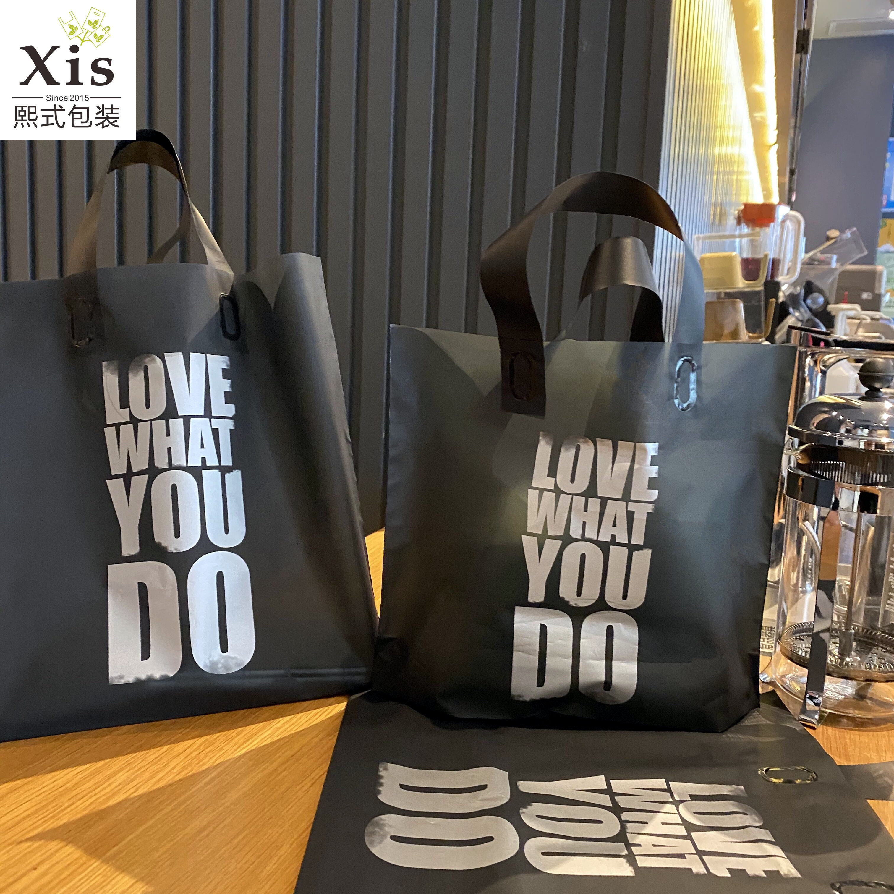 High-end Frosted Black Print Creative Silver English Plastics Handbags Men's clothing Dress Universal Clothing Carry-on Bags