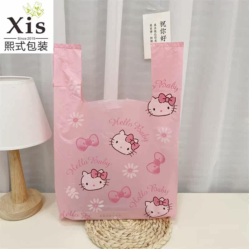 Pink Cartoon Cat Plastic Bag Snack Snack Takeaway Packing Bag Thickened Shopping Bag Large Tote Bag Gift Bag