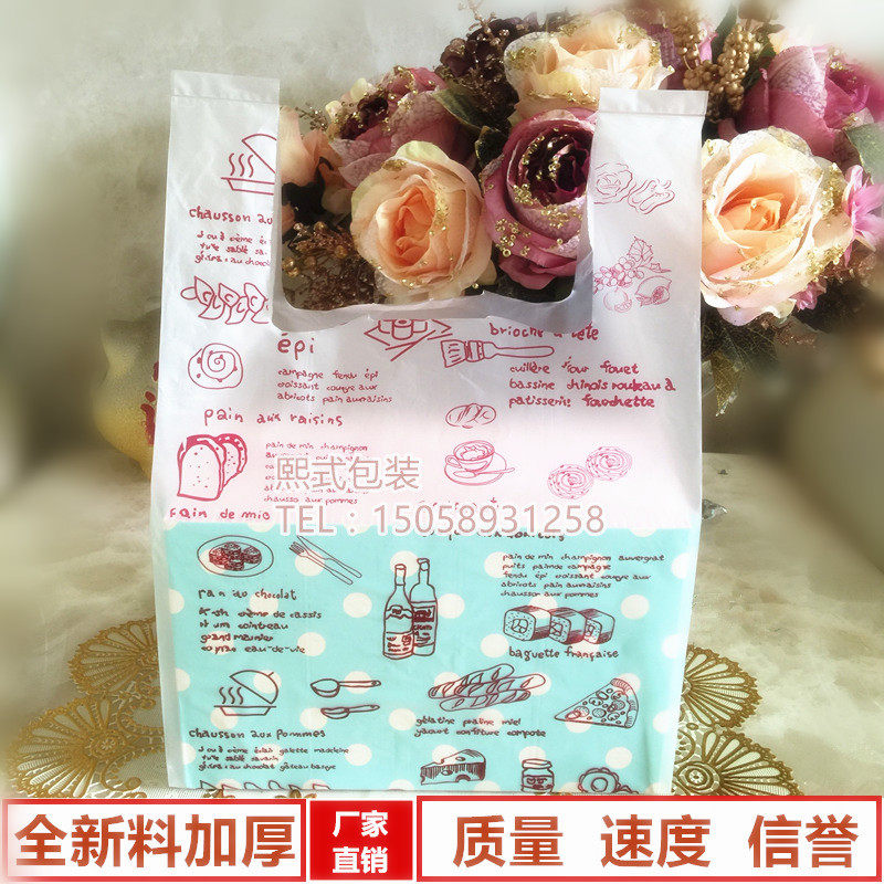 Outside packaged bag bag bakerbag bakery bag bag bag bag plastic bag size supermarket shopping bag