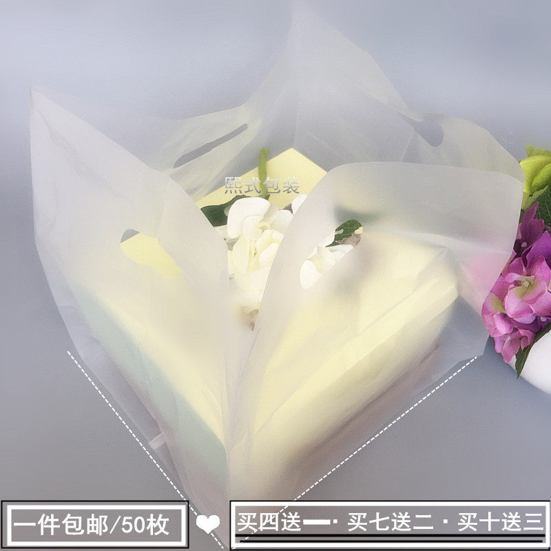 7 9 10 inch pizza packaging bag packaging bag bag bag bag bag bag bag bag bag bag bag handheld pizza box bag