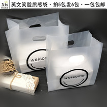 50 bags English Smiley plastic takeaway bag baking salad box dirty bag snowflake crisp carrying tape