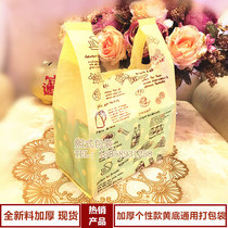 Disposable food takeaway bag snack convenience bag thickened supermarket vest bag baking plastic bag spot