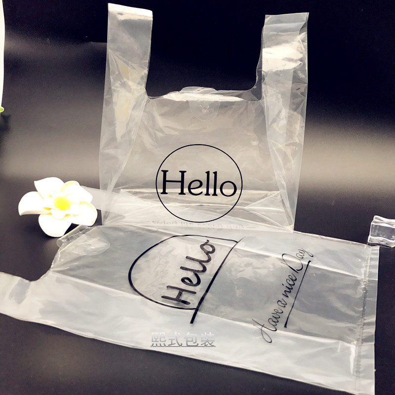 HELLO series upscale transparent takeaway meal kit Bag Salad Salad bowl Packaged Bags Plastic Bags Wholesale