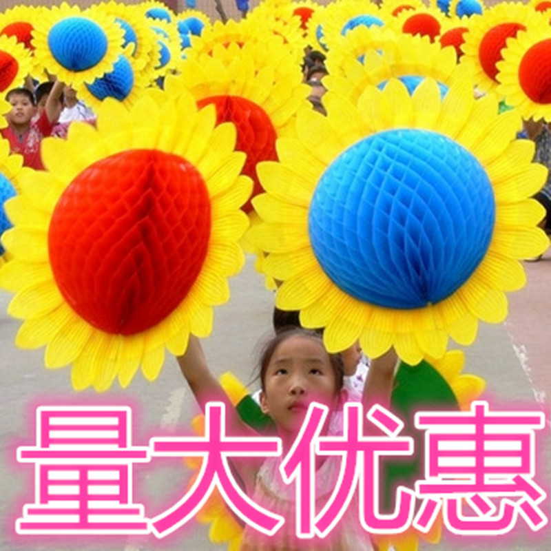 Hand-turned flower sunflower choral flower dance props Opening Games Props Admission-Style Folding Sunflowers