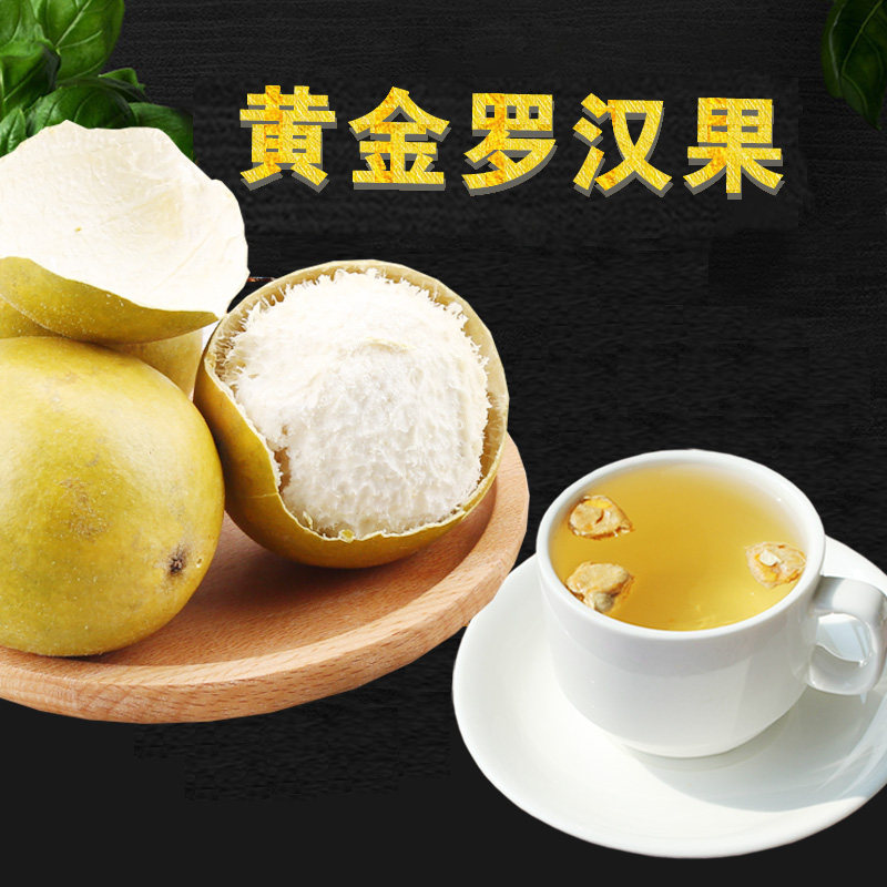 桂小农的LOGO