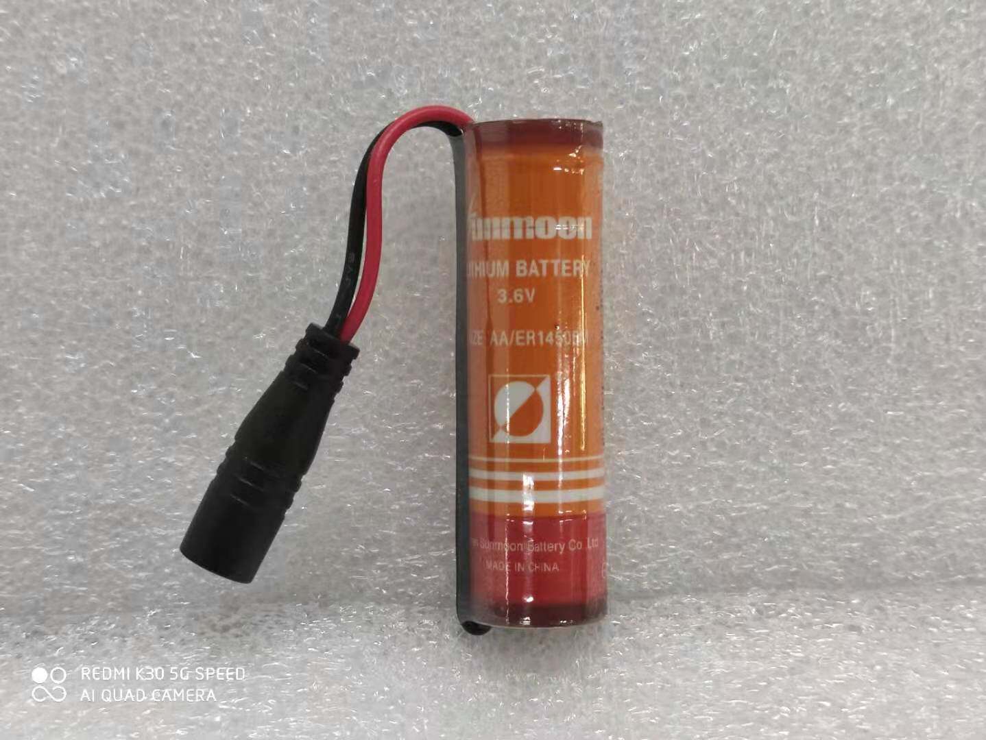 Sunmoon original dress day ER14505M 3 6V Lithium battery water meter battery gas meter battery