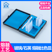 Quartz micro cuvette Glass fluorescent cuvette Slit two-way four-way UV four-way light transmittance Acid and alkali resistance