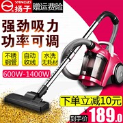 robot hút bụi liectroux Máy hút bụi lông gia đình nhỏ cầm tay đa chức năng 螨 mạnh mẽ gia đình mạnh mẽ hút giường sofa hút robot hút bụi xiaomi vacuum mop skv4093gl