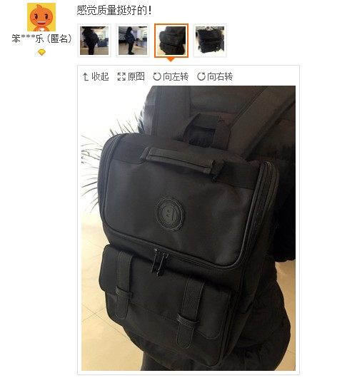 Sac homme - Ref 55513 Image 9