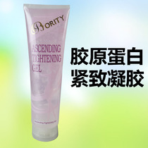 Collagen peptide firming gel Facial hydration Moisturizing Shrink pores firming lifting Beauty equipment