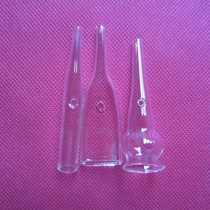 Suction black head glass tube Beauty instrument accessories Gourd round flat glass tube 3 sets