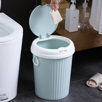 Home Plastic Sanitation Containing Bucket Toilet Living Room Living Room Bedroom Kitchen Creative Press Clamshell Litter Basket