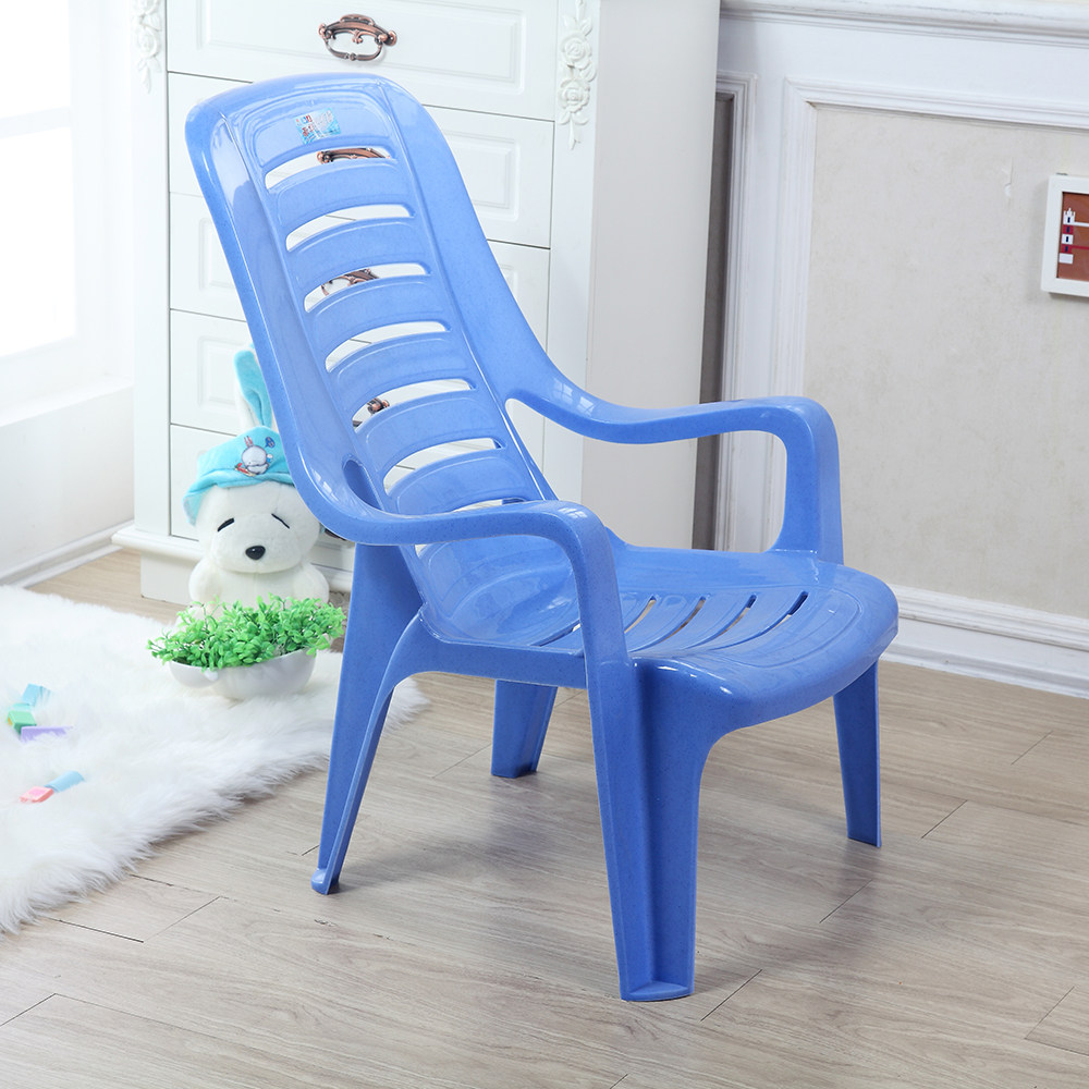 Home Plastic Armrests Leaning Back Chair Thickened Outdoor Table And Chairs Beach Chair Big Row Stall Short Feet Leaning Chair Casual Chair Stool