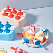Homemade ice box popsicle box childrens ice cream mold popsicle popsicle ice cream frozen popsicle box sorbet ice box
