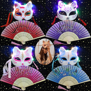 Ancient Japanese style fox mask fan direct sales from the manufacturer