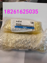 New SMC cylinder MXQ12L-20 -10 MXQ12-10 -20 12-30 40 50 75