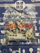 Original SMC VHK3-08F-06F VHK2-04F-04F VHK3-08F-08F VHK3-12F-12F