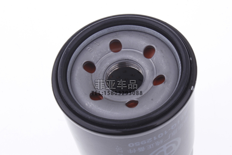 Áp dụng cho Trung Quốc V3 thế hệ thứ hai Bộ lọc không khí lọc không khí Bộ lọc không khí bảo trì mạng phụ tùng đặc biệt phù hợp - Những bộ phận xe ô tô giá phụ tùng xe ô tô tải